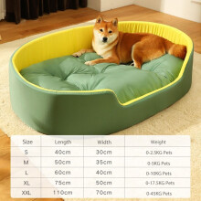 (  Green, 2XL) Pet Dog Bed Warm Cushion for S/Medium Large Dogs Sleeping Beds