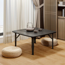 (Black) Square 70cm Wooden Folding Coffee Table