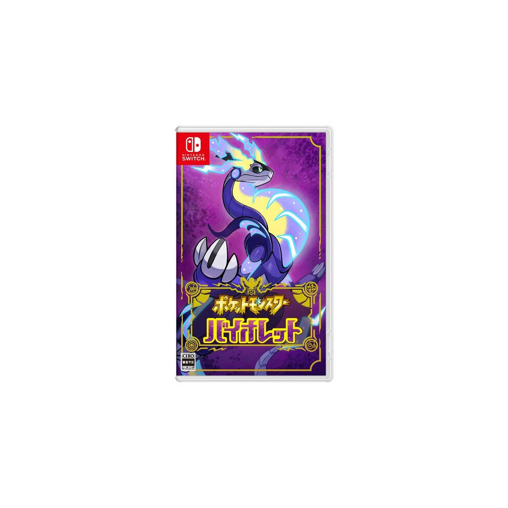 Nintendo Switch Game Pokemon Violet Nintendo Switch