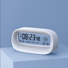 (White) Weather Electronic Perpetual Calendar Alarm Clock