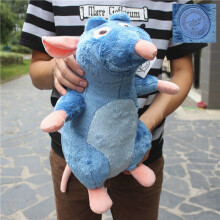 40cm Large Remy Rat Plush Toy - Ratatouille Inspired Stuffed Animal for Kids, Soft Plush & PP Cotton