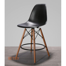 (Black) Modern Scandinaavian Breakfast Bar Stool Chair