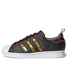 (UK 6) Adidas Originals Superstar Men's Limited Edition