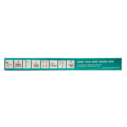 PLAYWELL HOME FITNESS - MULTI FUNCTIONAL EXERCISER 1