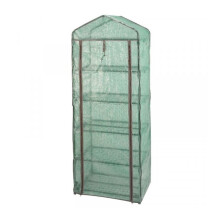 Garden Greenhouse Cover 5 Tier Reinforced Zip Up Clip Back Access Growhouse