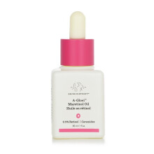 Elefante ubriaco A-Gloei Maretinolo Olio di olio di retinolo da 1 oz ubriaco