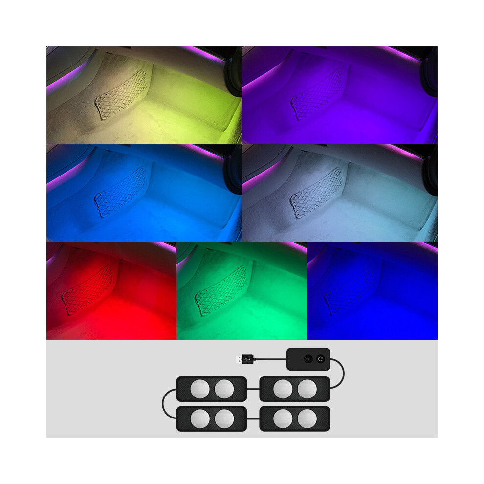 (Solid Color Model) Car Atmosphere S Sound Remote Control Led Rgb Floor Decoration Light 768611147902
