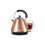 Cookworks Pyramid Kettle - Copper 7