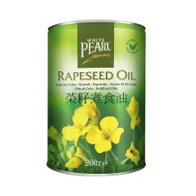 White Pearl Rapeseed Oil 20 Litre ( pack of 1 )
