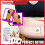30pcs/box Natural Herbal Weight Loss Sticker Slim Navel Patch Body 3