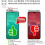 Techgear TECHGEAR Screen Protector fits Nokia 7.2 [Screen Angel Edition] [Case Friendly] [Bubble Free] [FULL Screen Coverage] TPU Film 2