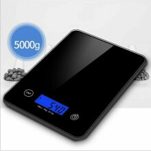 Digital Scale LCD Electronic Kitchen Cooking Food Weighing Scales 5KG