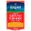 Rajah Haldi Ground Turmeric 100g ( Pack of 10 ) 4