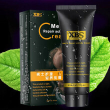 Mens Repair Activity Cream 50ml Penis Enlarger Male Extender Gel Strong