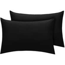 (BLACK) 2X Pillowcases Housewife Luxury Pillow Covers