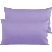 (PURPLE) 2X Pillowcases Housewife Luxury Pillow Covers