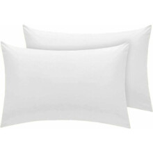 (WHITE) 2X Pillowcases Housewife Luxury Pillow Covers