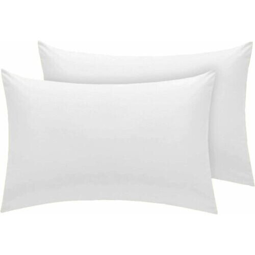 (WHITE) 2X Pillowcases Housewife Luxury Pillow Covers