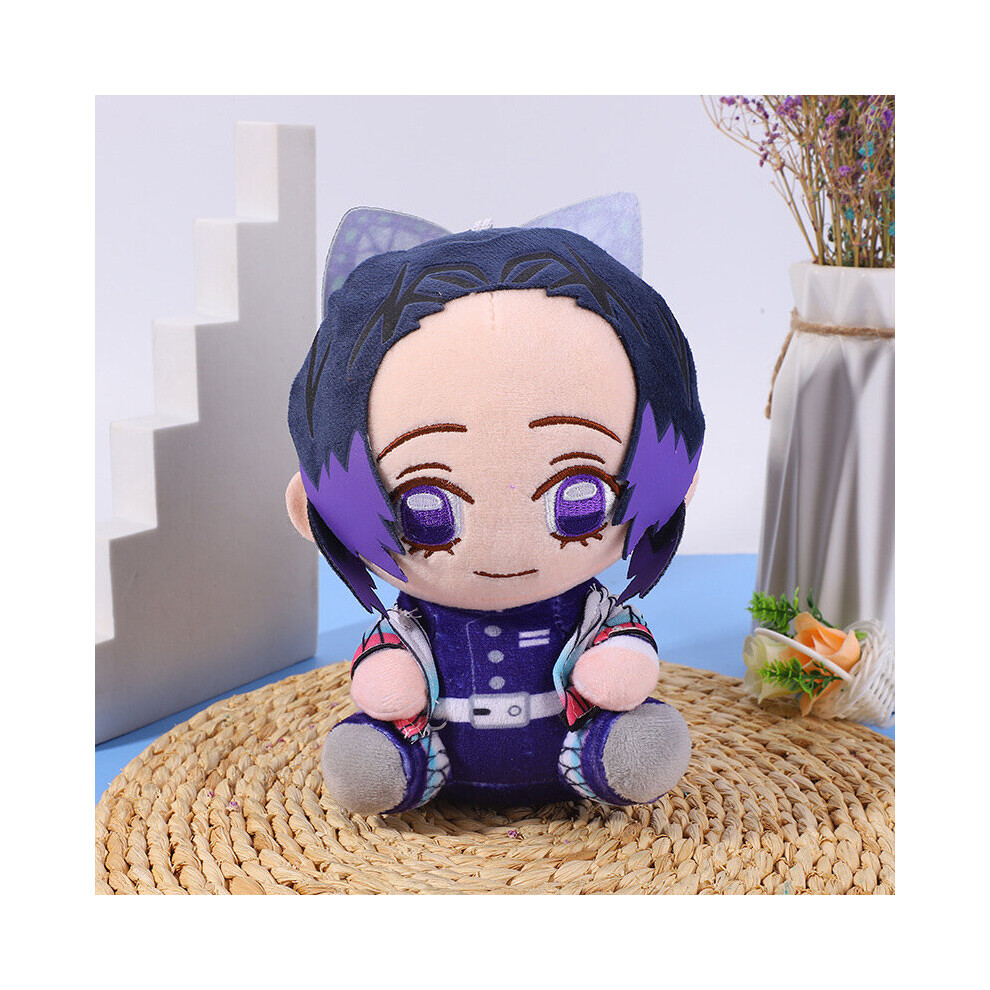 (G-Kochou Shinobu) Demon Slayer Series Plush Children's  Toy - 20CM