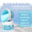 NEW Beauty Hydra Moist Ice Water Sleeping Mask 9
