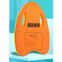 ( Orange + Yellow) Kids Adults Swim Kickboard Float Training Learning Pool Swimming Kick board