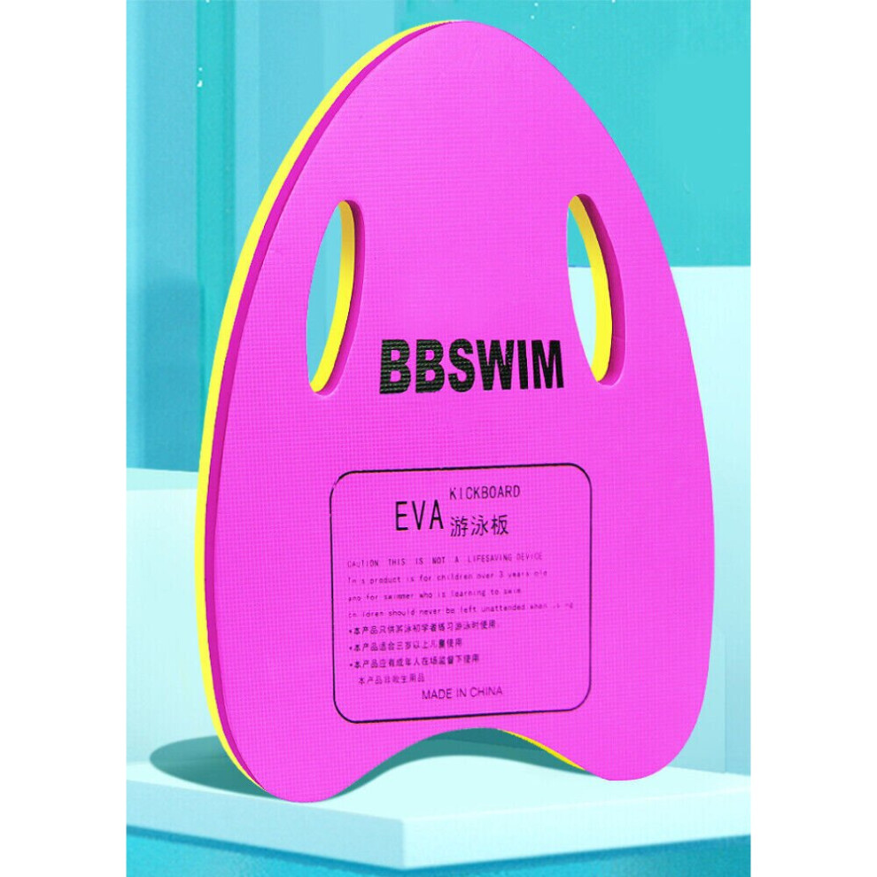 (  Pink + Yellow) Kids Adults Swim Kickboard Float Training Learning Pool Swimming Kick board