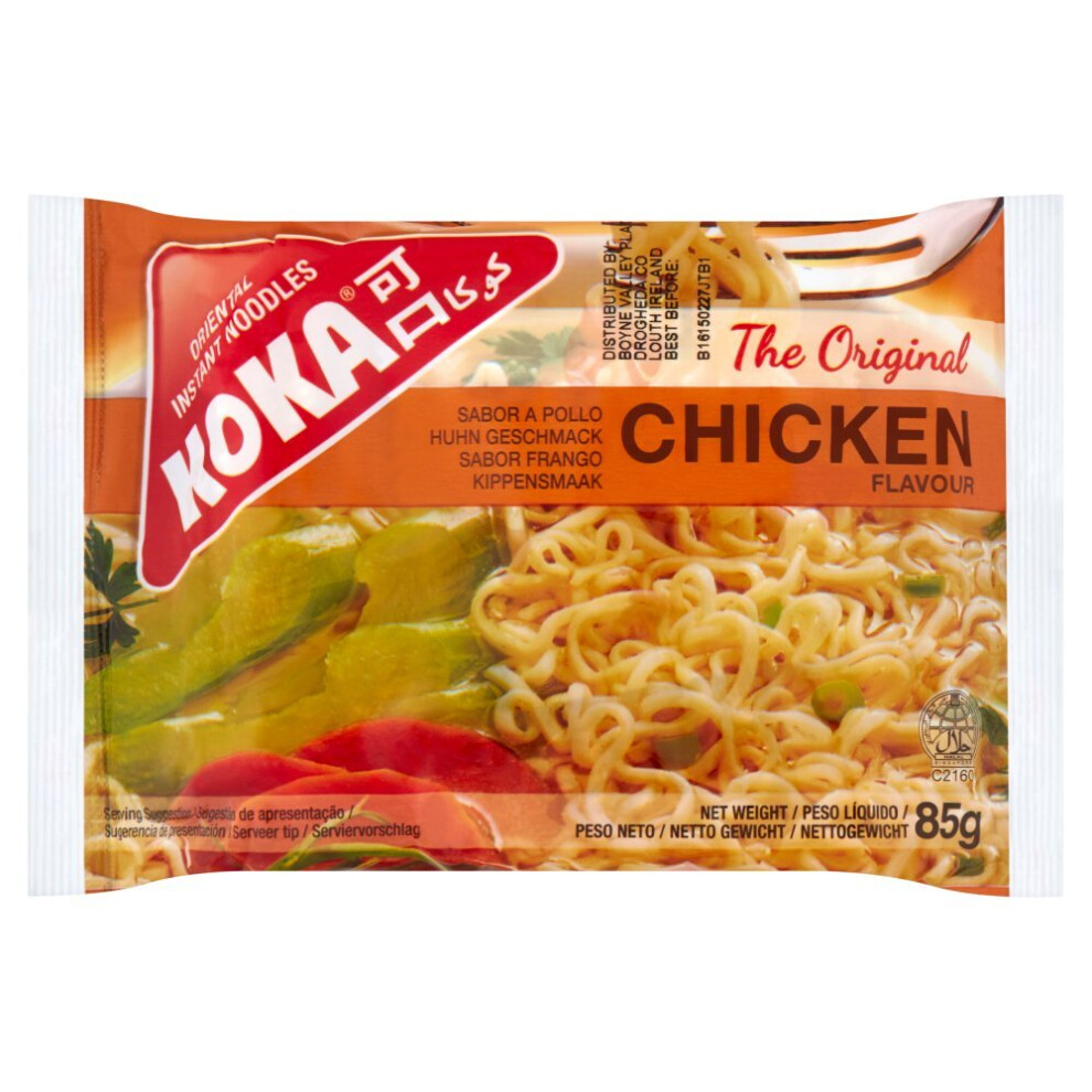 Koka The Original Chicken Flavour Oriental Instant Noodles 85g (Pack of 20)