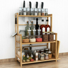 3-Tier Freestanding Bamboo Spice Rack Storage Organizer with Knife Holder for Kitchen