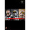 Hot Toys ειδώλιο Hot Toys TMS098 - Star Wars : The Bad Batch - Tech 6