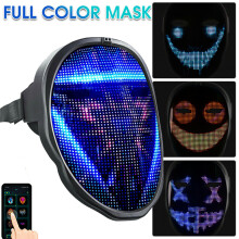 Cool LED Full Mask with App Control, 2074 Beads, Gesture Face Change, USB-C Rechargeable, 12h Battery — Halloween, Parties, Rave