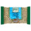 White Pearl Cardamom Green 200g (Pack of 2) 3