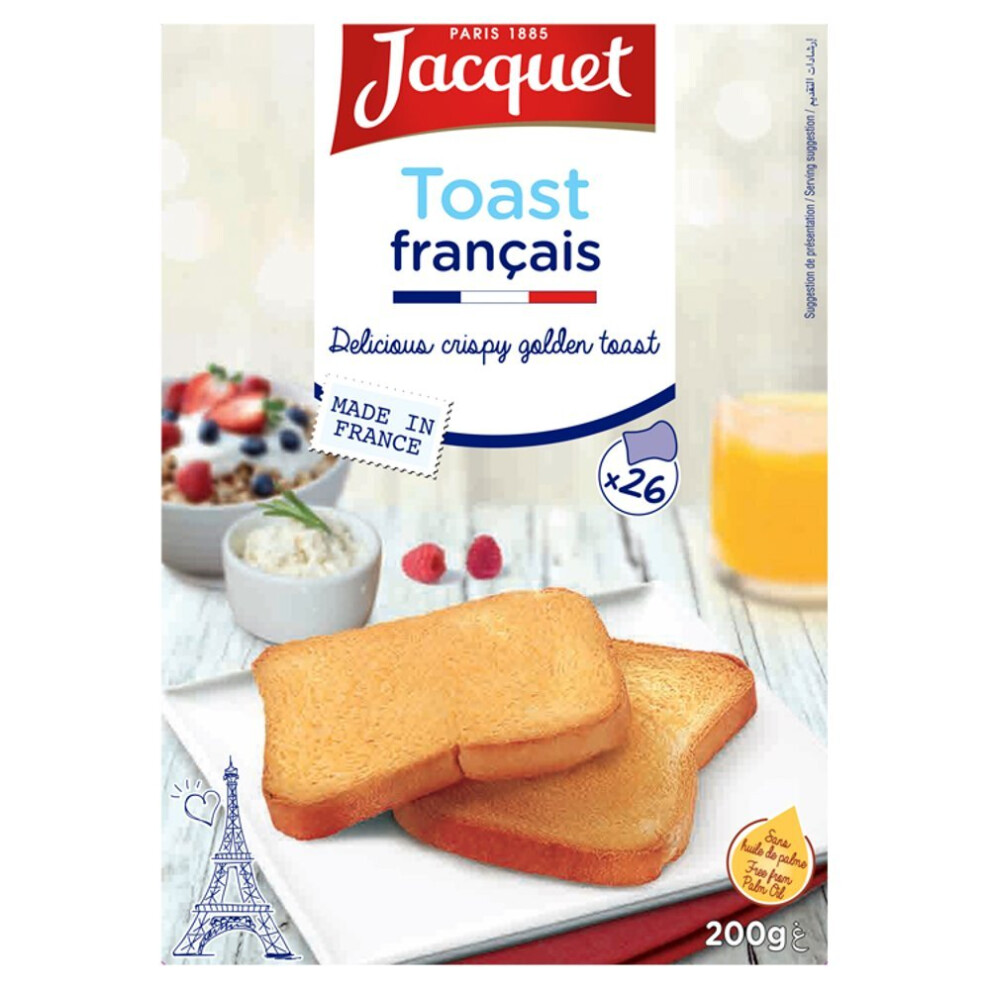 Jacquet French Toast 200G (Pack Of 12) Golden