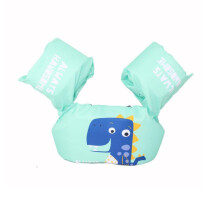 (Dinosaur) Kids Vest Swimming Buoyancy Armband Swim Life Jacket Swimming Pool Summer Gift