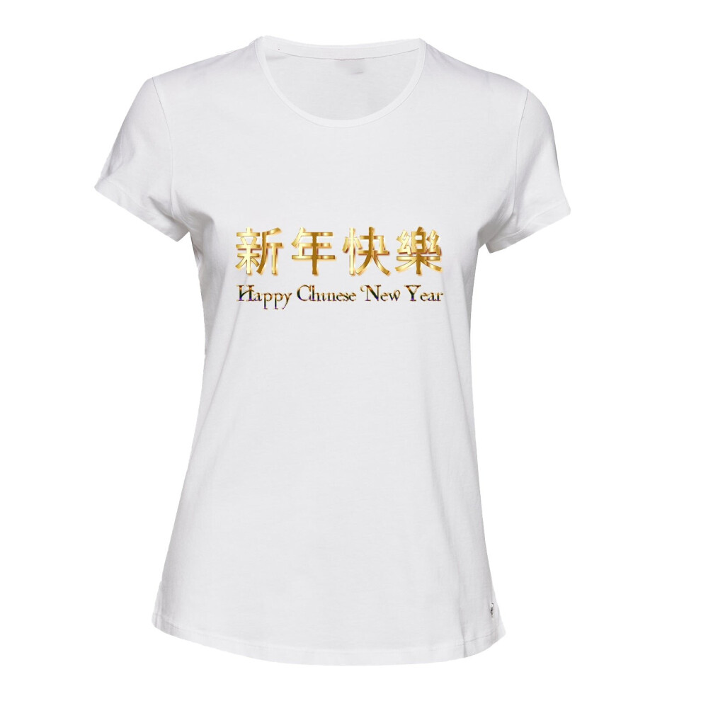 (S) Gorgeous Gold Happy Chinese New Year White Female Ladies Women T Shirt Tee Top