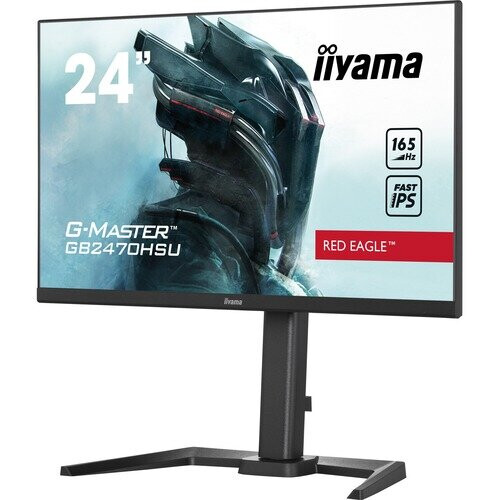 iiyama G-MASTER GB2470HSU-B5 24INCH