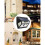 Blitzwolf Solar PIR Motion Sensor Waterproof 62 LED Garden Wall Lamp Light BW-OLT1 10