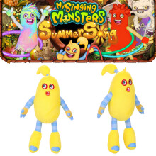 Monsters My Singing Plüschtiere Weiches Plüschtier Puppe Kind Geschenk Geburtstag