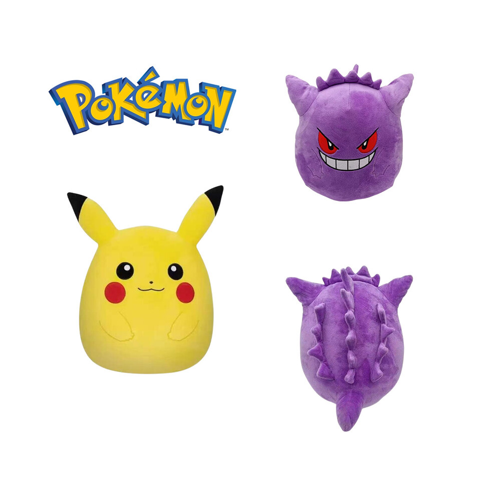 Authentic Pikachu and Gengar Squishmallow Plush Pokemon Center Exclusive NEW - IN HAND