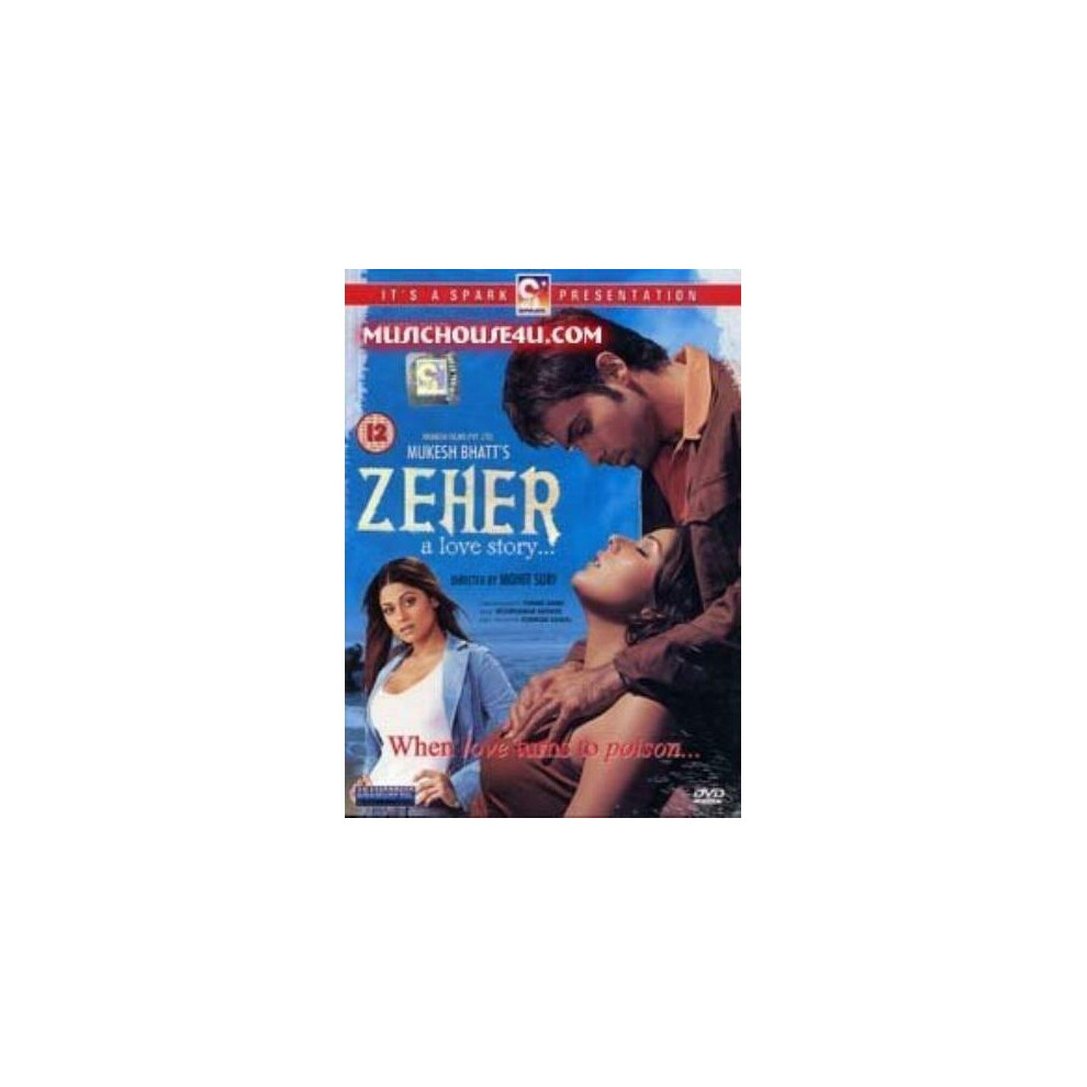 Zeher [DVD] DVD - Region 2-image-OPC-PBFHQH7-NEW