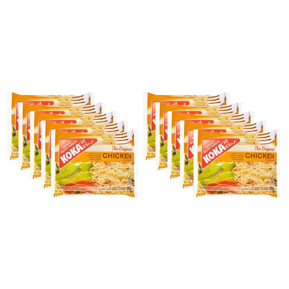 (Pack of 10) Chicken Flavour Oriental Style Instant Noodles 85g