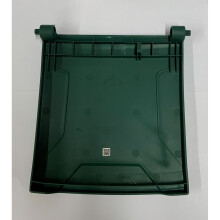 Genuine Rear Flap For McGregor 21.6v 32cm Cordless Rotary Lawnmower - Refurbished