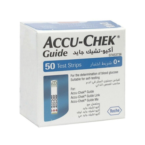 Accu-Chek Guide Blood Sugar Test Strips 50's