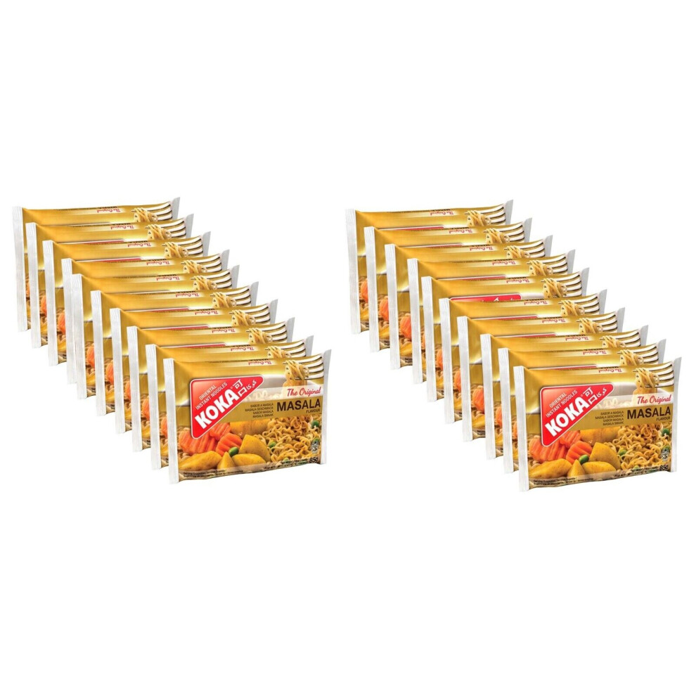 (Pack of 20) Masala Flavour Oriental Style Instant Noodles -85g