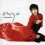 Enya  Amarantine CD 1