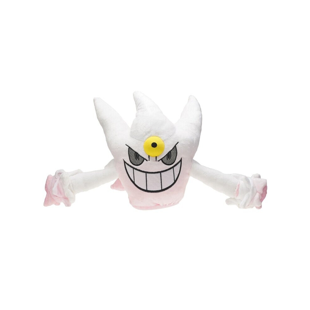 (, 26Cm) Mega Gengar Plush Toy Doll Teddy Stuffed Animal White