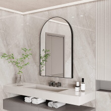 (M(900X600mm)) Arched Wall Mirror Black: Modern Metal Framed Vanity Mirror