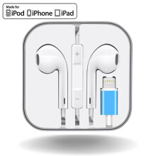 Wired Headphone for iPhone 7 8 X 11 12 Lightning Stereo Earphones
