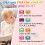 deAO Toys Early Learning Educational Toy Tablet Multi-Function Musical Pad Activity Computer 4
