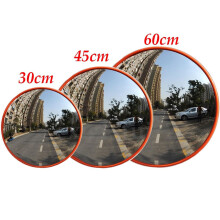 (30CM) Round Convex Security Mirror Wide Angle View Unbreakable Mirror with Bracket Multi Use for Indoor & Outdoor