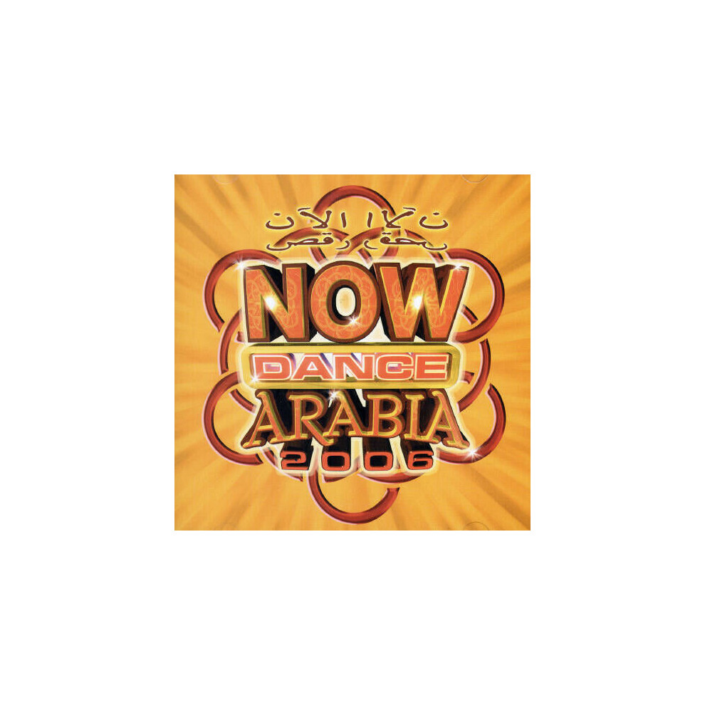 Cd Various Artists Now Dance Arabia 2006